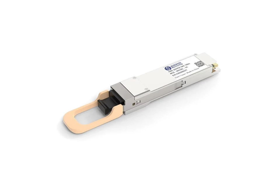 QSFP 100G SR